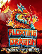 รับ เครดิต ฟรี แค่ ยืนยัน เบอร์ ง่ายๆ ไม่ยุ่งยาก 2023