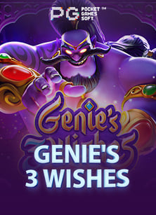 วิธีเล่นสล็อต avenger เกมยอดฮิตจาก Spade Gaming