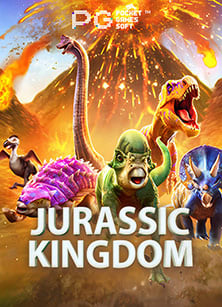 pe สล็อต เกมสนุกที่ควรลองสำหรับนักปั่นมือใหม่