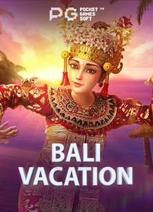 รีวิว pg 20 รับ 100 ล่าสุด ค่าย Jili สุดมันส์